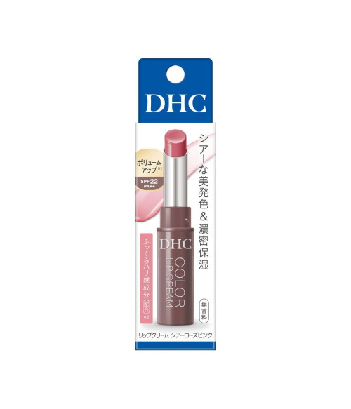 Увлажняющий бальзам для губ с заживляющим действием DHC Lip Cream (Цвет Rose Pink Увлажняющий бальзам для губ с заживляющим действием DHC Lip Cream (Цвет Rose Pink